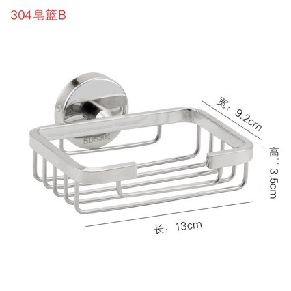 Soap Making Box - 304 Stainless Steel Wall Mounted Soap