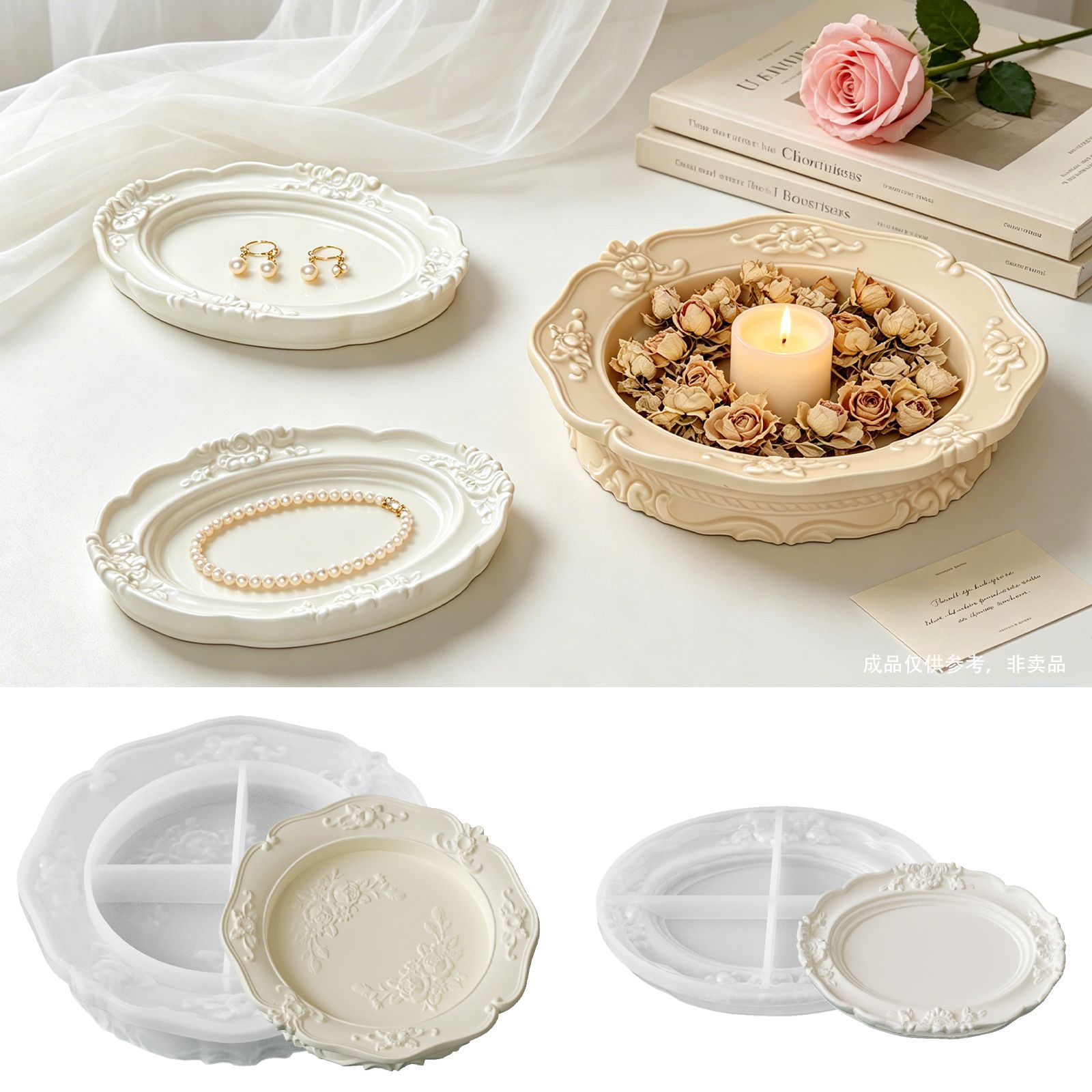 Elegant Vintage Baroque Lace S - مراجعة Soap Making Kit وسعره