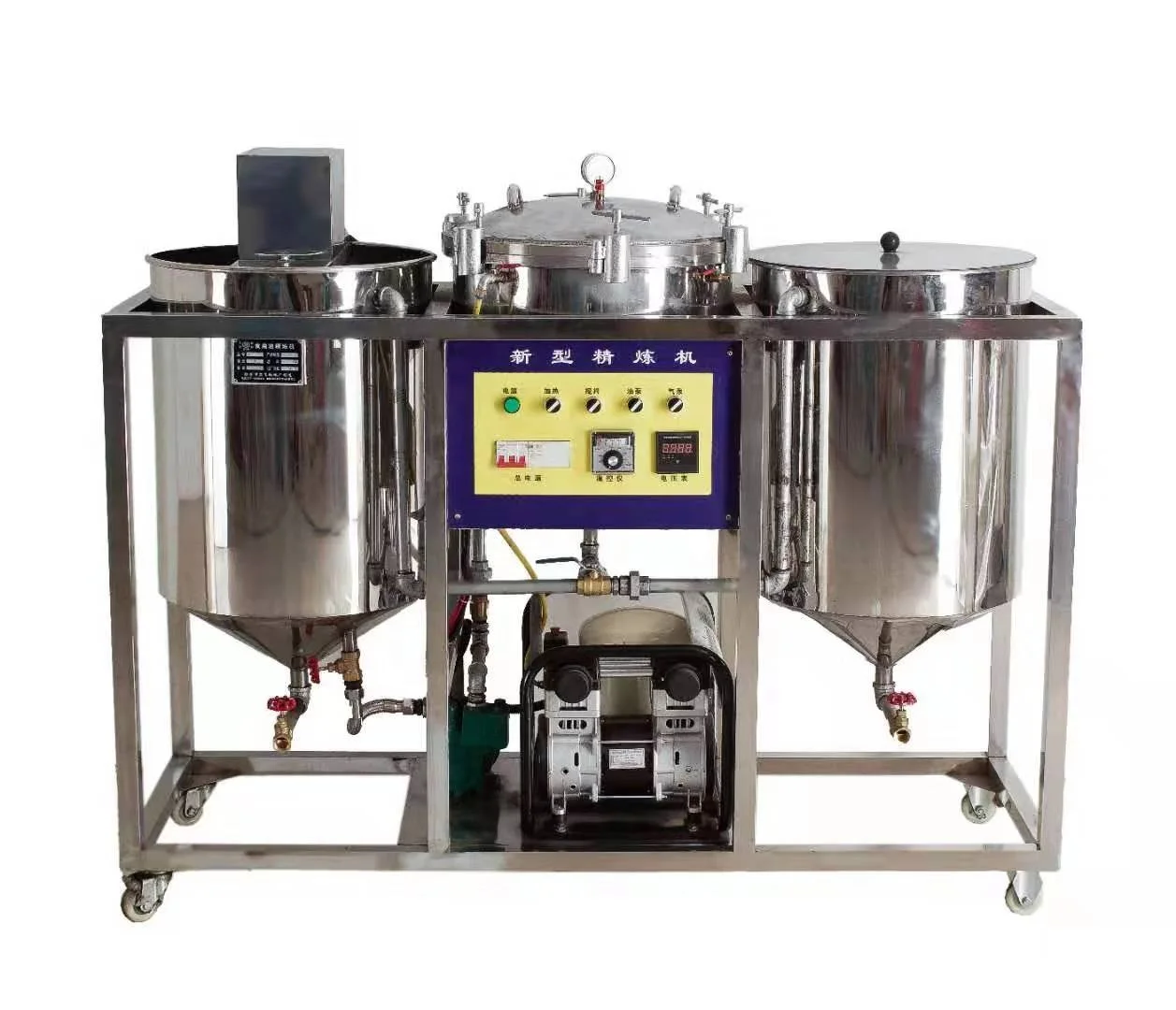 #For Copra crude oil refining  - مراجعة Coconut Oil Refined وسعره