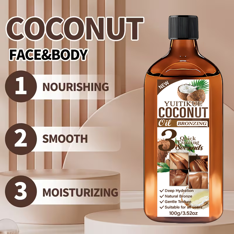 YUITIKUE Coconut Bronzing Tann - مراجعة Coconut Oil Refined وسعره
