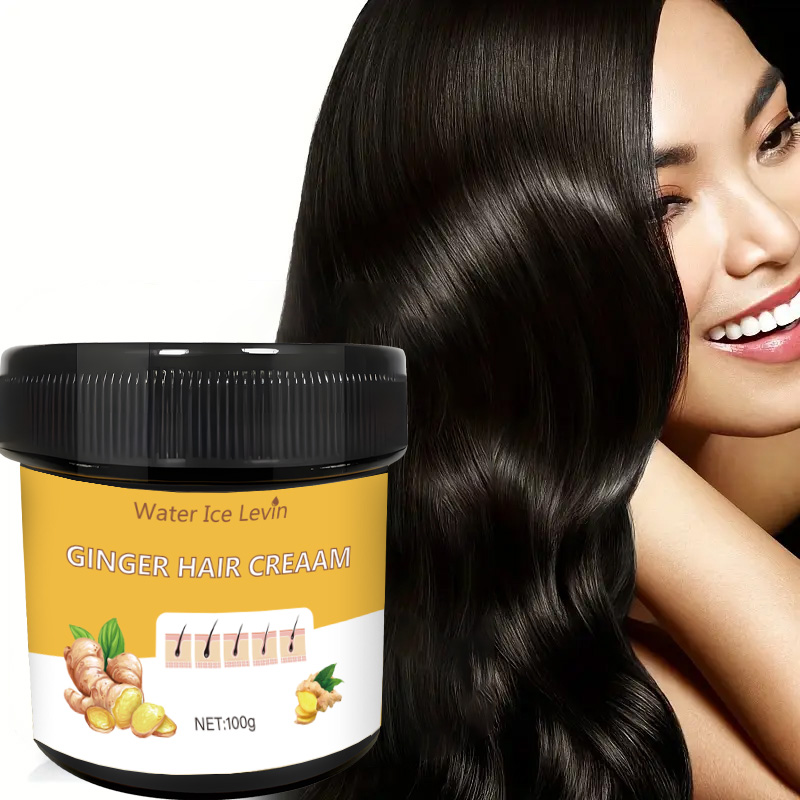 Ginger Scented Hair Cream, Moi - مراجعة Coconut Oil Refined وسعره