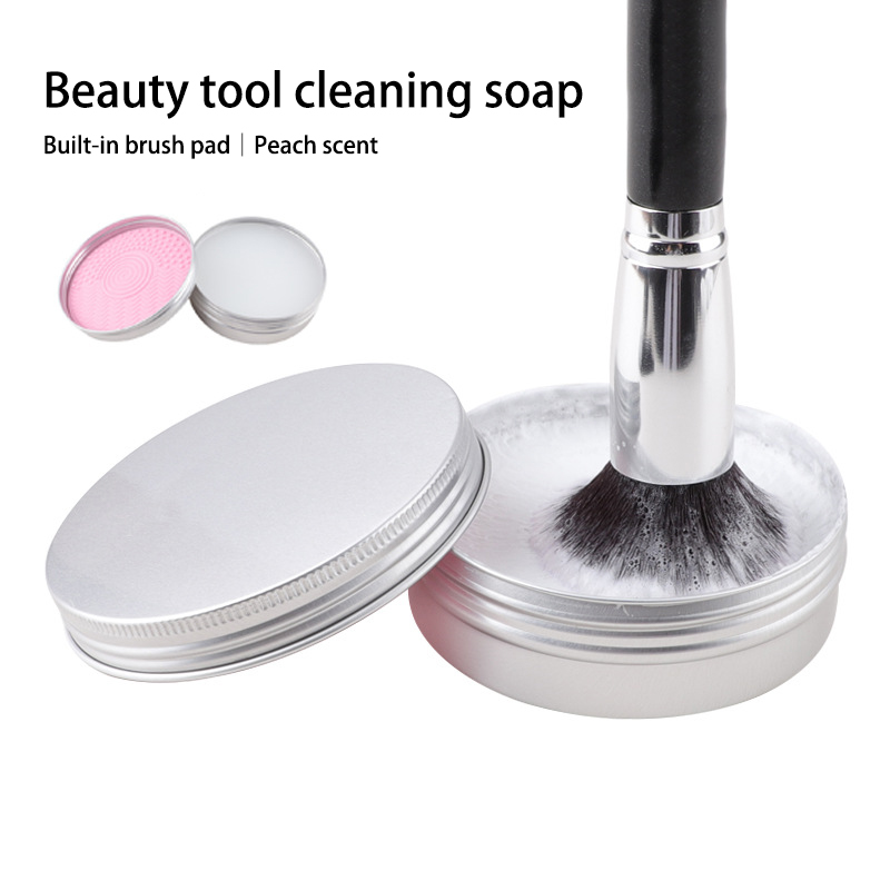 50g Honey Peach Silicone Makeu - مراجعة Soap Making Guide وسعره