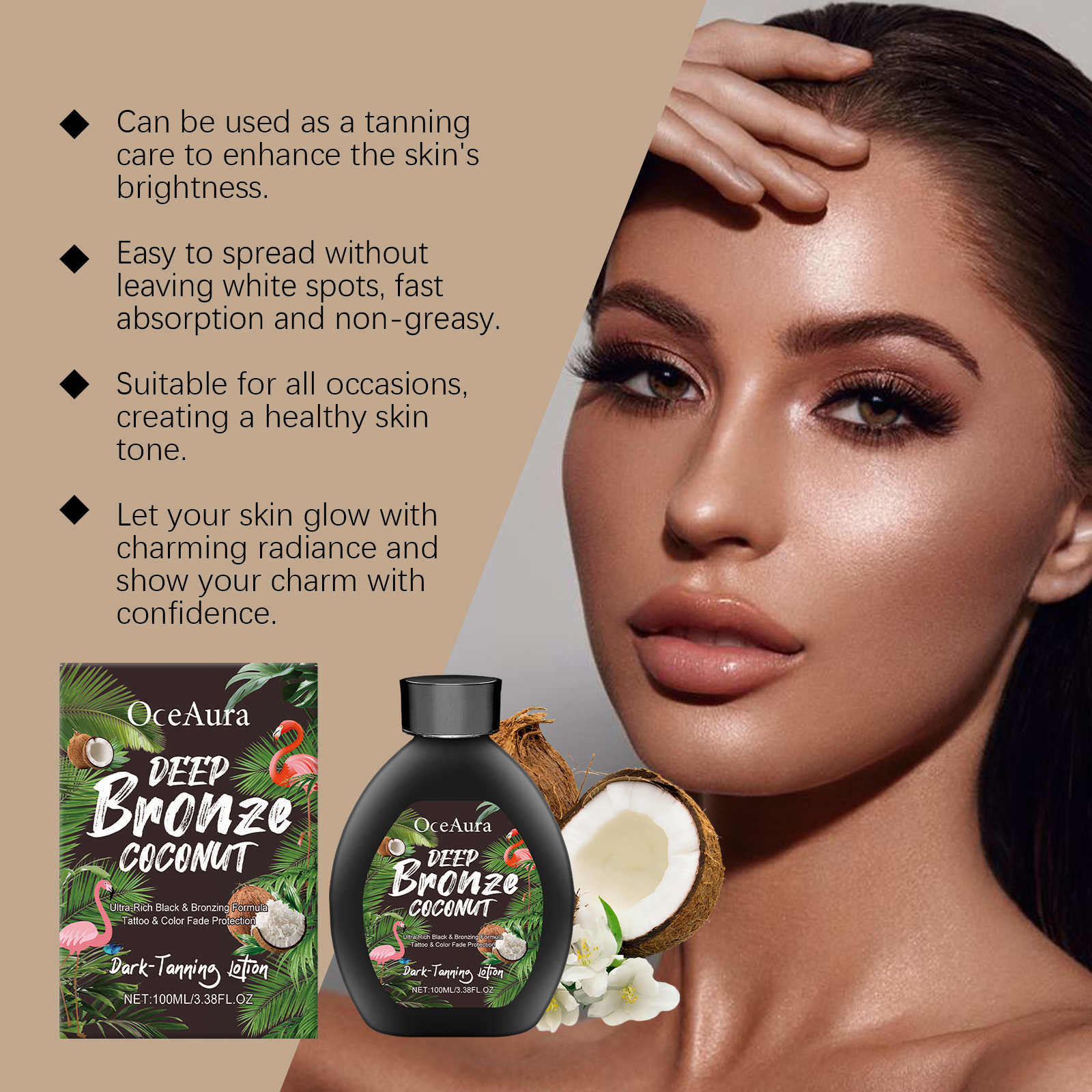 Coconut Oil Dark Tanning Lotio - مراجعة Coconut Oil Refined وسعره