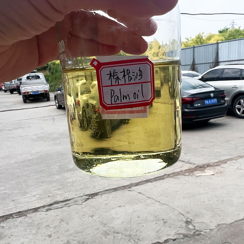 Oil Plant Refinery Edible Pean - مراجعة Coconut Oil Refined وسعره